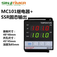 Sinotimer Intelligent High-Precision Temperature Controller PID Temperature Control Mc101 401 701 90