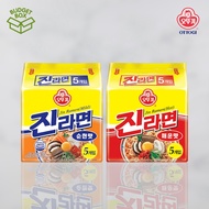 [Ottogi] Jin Ramyun Instant Korean Ramen Pouch Jin Ramen Instant Noodle