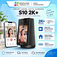 EZVIZ CCTV S10 2K+ Smart Video Calling WiFi Wireless Camera| Two-Way Video Call | Home CCTV Security