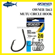 OWNER 5163 MUTU CIRCLE FOR LIVEBAIT BIG GAME STRONG FISHING HOOK