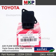 ***ราคาพิเศษ***ของใหม่แท้ (ปลั๊กใหญ่)AIR FLOW SENSOR Toyota vios​ yaris​ camry​ Altis หน้าหมูปี 01-0