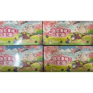 (box) Studio Ghibi Blind box