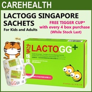 Lactogg Solid Beverages Probiotics ( Improves Digestion In Kids Adults )