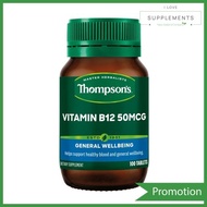 Thompson's Ultra B12 50mcg 100 Tablets