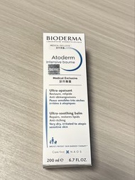 Bioderma Atoderm Intensive Baume 200ml