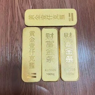 Simulation 1,000g Gold Bar Metal Gold Fortune Gold Bar Investment Brick Ornaments Gold Shop Crafts W