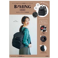 BEAMS Quilting Backpack