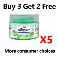 No gecko within 1000 meters WB lizard repellent lizard killer ubat cicak 120g Buy 1 get 1 free Natur