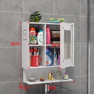 Yshf Wall-mounted Mirror Cabinet Bathroom Storage Cabinet Storage Cabinet Toilet Washbasin Cabinet M3