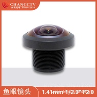 1/2.3 "Fisheye Avatar Height 4.46 235 Degree VR AR Binocular Stitching 360 Degree Around Video Car