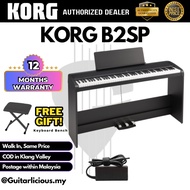 KORG B2SP 88-Key Digital Piano with Weighted Hammer Action (NH) &amp; Triple Pedal including Keyboard Bench - BLACK