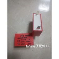 Capacitor CBB61 12UF 450VAC