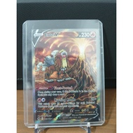 Entei V - GG36/GG70 - Ultra Rare