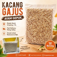 KACANG GAJUS HANCUR SAMBAL AYAM GEPUK
