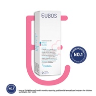 Eubos Haut Ruhe Baby Bath Oil (125ml)