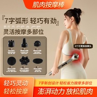 New Electric Massage Stick Handheld Back Massager for Shoulder, Neck, Waist, Back, and Full Body wit