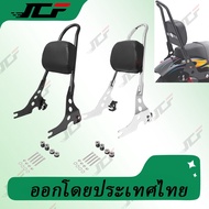 Motorcycle Accessories Parts For harley davidson sportster XL883 XL1200 X48 72 883 1200 Backrest res