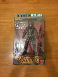 S.I.C. Vol.60 Skyrider 天空騎士 幪面超人 Kamen Rider 假面騎士 Bandai