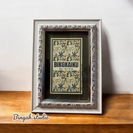 4R CARVED PHOTO FRAME (10x15CM) | LUXURY PHOTO FRAME | Photo FRAME