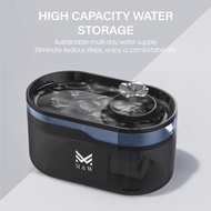 智能WiFi宠物饮水器 01 | SMART WIFI PET WATER DISPENSER 01