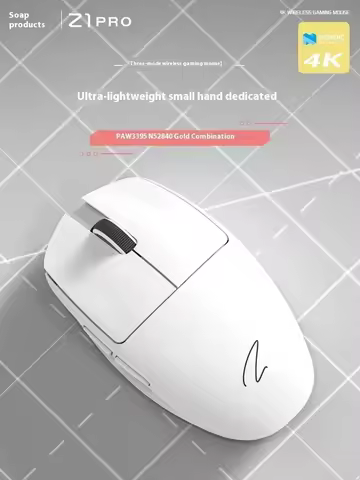 Zaopin Z1 Pro Wireless Bluetooth Lightweight Mouse PAW3395 26kDPI Low Latency Esports Gaming Mouse D