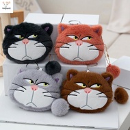 [pes] Cute Cartoon Plush Coin Purse Keychain Earphone Storage Bag Backpack Hangings Ornament Gifts [