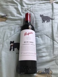 Penfolds BIn389 2019 700 ML