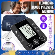 Mazad Digital Blood Pressure Monitor Rechargeable Voice Prompt Arm Type Big LCD Screen Original