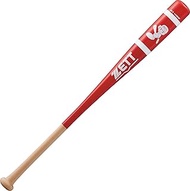 ZETT BTT14484P TRAINNING 33.1 inches (84 cm), Red (6400), Made in Japan