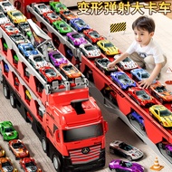 2025 New Year Gift Children's Ejection Car Traffic Jam Engineering Vehicle Boy Educational Toys 3 to