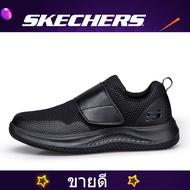 Sketchers สเก็ตเชอร์ส รองเท้าผู้ชาย Men Online Exclusive Nampa Works Shoes - 85236685-BLK - Memory F