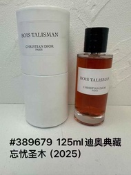 Personalized 专/58 389679迪奥典藏忘忧圣木125ml ce0