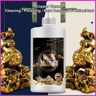 Brass Cleaner 120ml Brass Tarnish Remover Copper Polishing Cleaner Metal Polish for Copper Ornaments