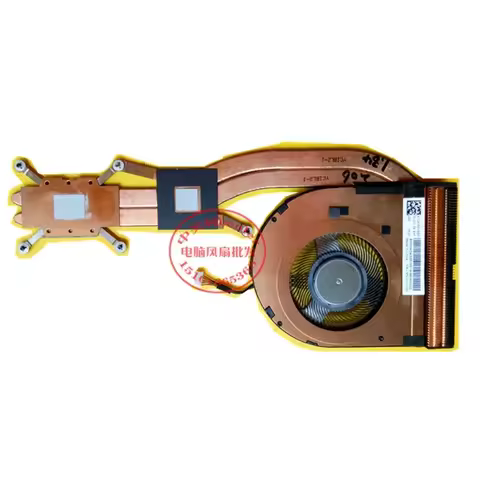 PC CPU Cooler Heatsink Fan For LENOVO THINKPAD T490S 01AY994 01AY995/01YU186 01YU187 EG50040S1-CG50-