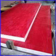 SKSHU | Waterproof Plywood Construction Board 6 Foot