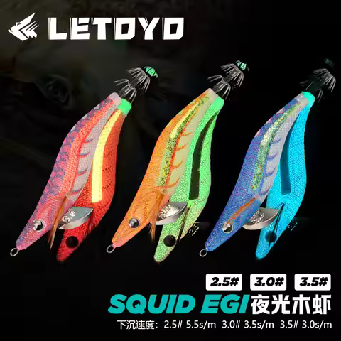 LETOYO 2.5#-3.5# Squid Egi Bait Luminous Squid Jig Fishing Lure Artificial bait For Cuttlefish Octop