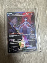 寶可夢卡牌 超夢 EX