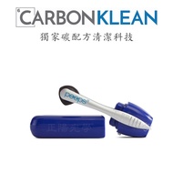 Positive Sunshine peeps Glasses Cleaner Ultra-Fine Fiber Carbonized Formula+Pure Natural Wool Brush