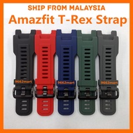 Tali jam [ High Quality ] Amazfit T-Rex / T-Rex Pro Watch Strap Band Soft Silicone 华米 A1919 / A1918 霸王龙手表带