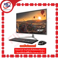 ออลอินวัน All in One PC Acer Aspire C24-420-A314G1T23Mi/T004 ลงโปรแกรมพร้อมใช้งาน สามารถออกใบกำกับภา
