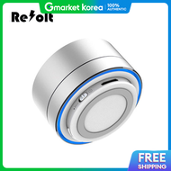 Revolt | Portable Mini Bluetooth Speaker Silver