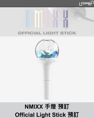 (已截) [韓國預訂] NMIXX 手燈代購 NMIXX OFFICIAL LIGHT STICK