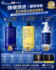 防脫品牌 DR.BANGGIWON