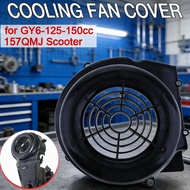 Motorcycle Fan Protector Ventilation Cover/ Fan Protector/ Cooling Accessory/ GY6-125-150cc 157QMJ S