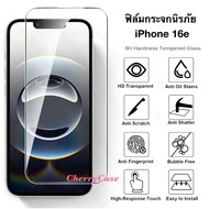 Tempered Glass Film For iPhone 16e: Full Screen