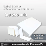 กระดาษสติ๊กเกอร์ สติ๊กเกอร์ลาเบล ขนาด 100X150 mm. A6 ปริมาณกระดาษเลือกได้ตามการใช้งาน สินค้าพร้อมส่ง