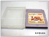 正日本原裝 『東京電玩會社』【GB】魔法騎士 雷阿斯，附原裝保護盒~日本帶回~GB GBC GBA GBA-SP皆可玩，任選三件免運費
