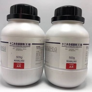 Ammonium iron(Ill)sulfate dodecahydrate (NH4Fe(SO4)2·12H2O)CAS:7783-83-7