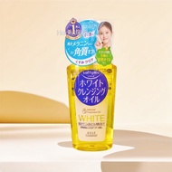 Dầu Tẩy Trang Kose Softymo White Nhật Bản 230ml 200ml - vòi trắng Kose Cosmeport Selected Treatment 