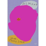 Almond Book a novel by Sohn Won Pyung